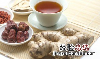 老姜怎么做好吃又嫩滑 老姜怎么做才好吃