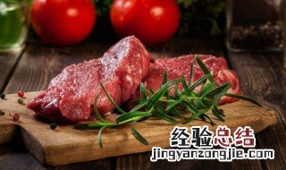 简单水煮牛肉片怎么做好吃又嫩视频 简单水煮牛肉片怎么做好吃又嫩