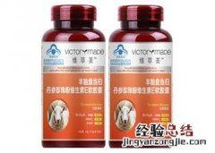 羊胎素可以调理卵巢吗 羊胎素