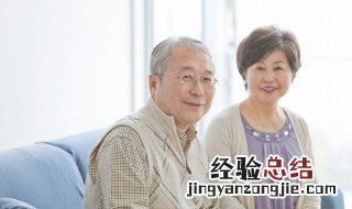 送父母送什么礼物 送父母该送什么