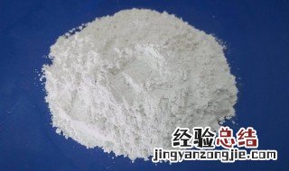 氧化钙由什么制成 氧化钙是如何形成的