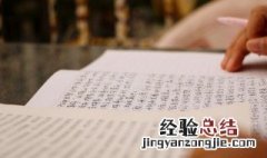 兀兀穷年 什么意思 兀兀穷年什么意思