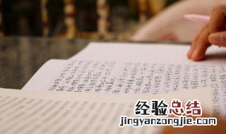 兀兀穷年 什么意思 兀兀穷年什么意思