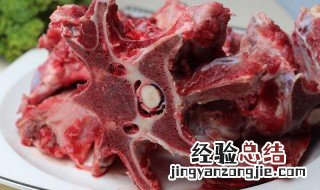 牛骨有什么用 牛骨有什么用途和功效