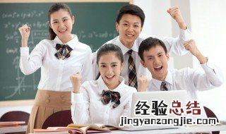 学好物理最基础的方法 学好物理的基本方法