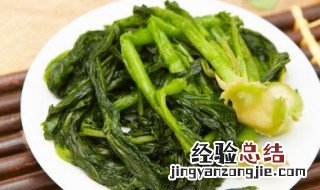 水腌菜的腌制方法 德宏水腌菜的腌制方法