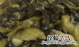 芥菜咸菜的腌制方法 芥菜咸菜的腌制方法视频