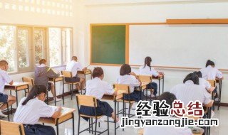 考研英语作文怎么准备 考研英语作文怎么准备知乎