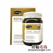 蜂王浆冻干粉 蜂王浆冻干粉的副作用