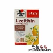 大豆卵磷脂不适宜人群 大豆卵磷脂