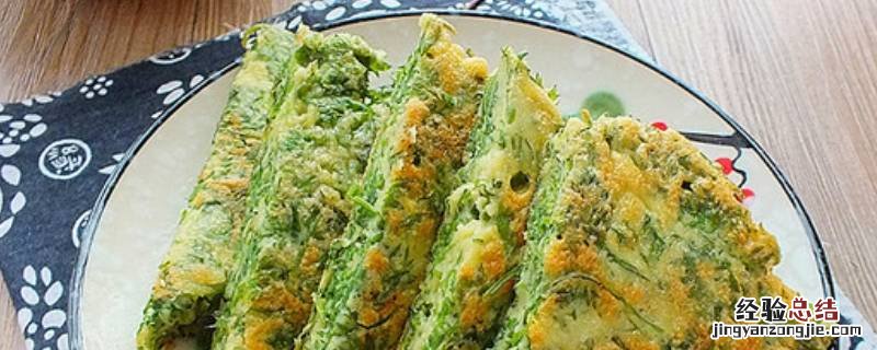 菜饼的面怎么和又软又好吃 做菜饼怎么和面