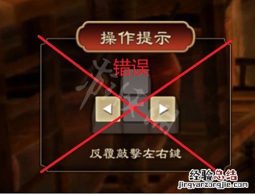 天命奇御 酒配方 天命奇御酿酒技巧图文解析