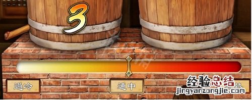 天命奇御 酒配方 天命奇御酿酒技巧图文解析