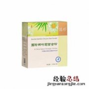 生脉饮配方 生脉饮