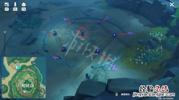原神鹤观石板位置介绍 原神鹤观石板位置图解