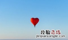 气球用英语怎么读 气球用英语怎么读balloon