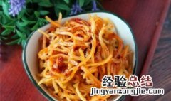 酱芥菜疙瘩的腌制方法 山东酱芥菜疙瘩的腌制方法