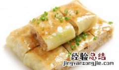 豆皮的功效与作用及营养价值 豆皮的功效与作用