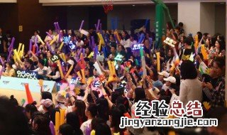 网络用语nc粉是什么意思 网络用语NC