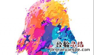 qq上养草是什么意思啊 qq上养草是什么意思