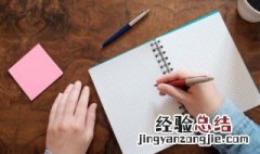 有什么关于提问的名言 关于提问的名言名句