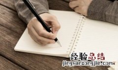 关于国庆作文600字 关于国庆作文600字左右九年级