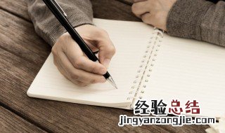 关于国庆作文600字 关于国庆作文600字左右九年级