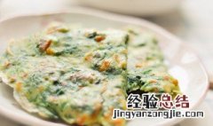 荠菜蛋饼怎么做 荠菜鸡蛋菜饼的做法