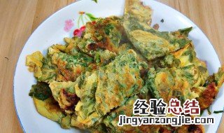 香椿拱蛋怎么做 香椿拱蛋怎么做才好吃