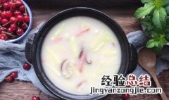 奶汤怎么做 黄花菜下奶汤怎么做