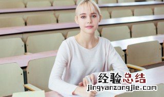 柰怎么读音 柰怎么读什么意思