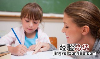 hot热的英语怎么读 热的英语怎么读