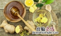 姜要放冰箱吗 醋泡姜要放冰箱吗