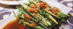 油炸黄秋葵的做法 黄秋葵葱油怎麽做
