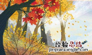 秋季为什么燥热的原因 秋季为什么会燥