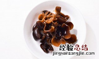 木耳能放冰箱吗 泡过的黑木耳能放冰箱吗