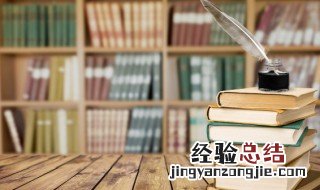 辟邪怎么读 辟邪怎么读 拼音