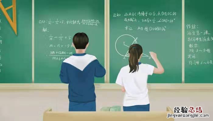 72x99用简便方法计算 72+72x99简便计算