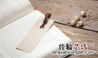 至关紧要什么意思 至关重要什么意思