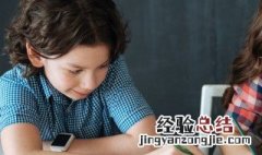 山珍海味的意思是什么? 山珍海味什么意思