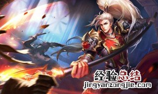王者接头图片教程 王者荣耀接头教程