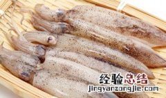 墨鱼烧土豆的做法 墨鱼五花烧土豆