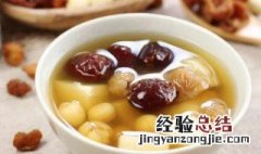 淮山瘦肉红枣粥的功效与作用 淮山红枣元肉汤