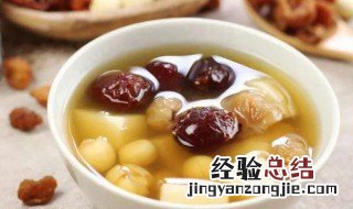 淮山瘦肉红枣粥的功效与作用 淮山红枣元肉汤