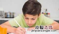 清明节做清明果的作文 清明节做清明果的作文500字