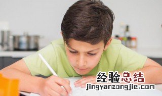 清明节做清明果的作文 清明节做清明果的作文500字