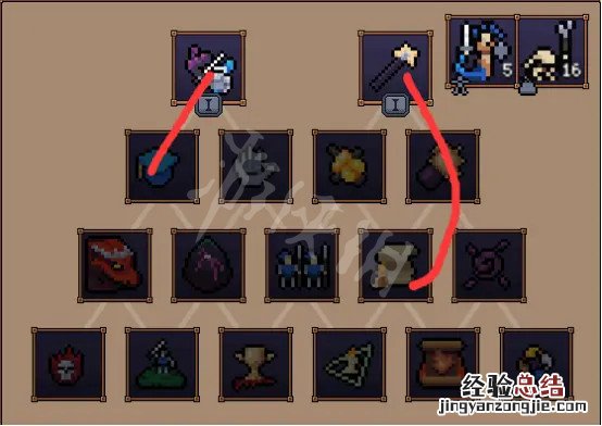 英雄之戈电竞 英雄之时戈壁怎么打
