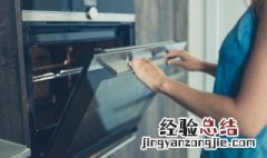 烤烧饼多长时间 家庭烤箱烤烧饼多长时间