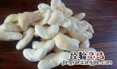 生菱角肉能长久保存的方法 生菱角肉怎样保存