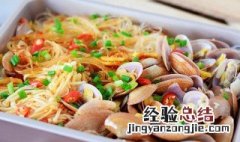 家庭版花甲粉的做法 家庭版花甲粉怎么做